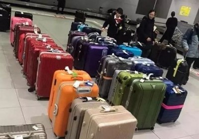 进贤行李托运